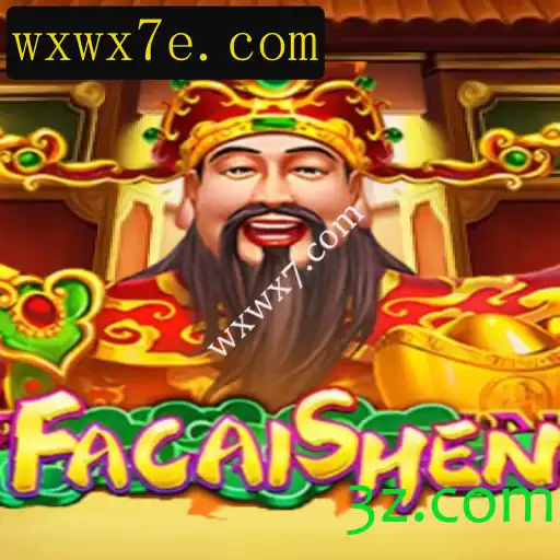 Descubra FaCaiShen: O Jogo de Estratégia com Mesclas Inovadoras