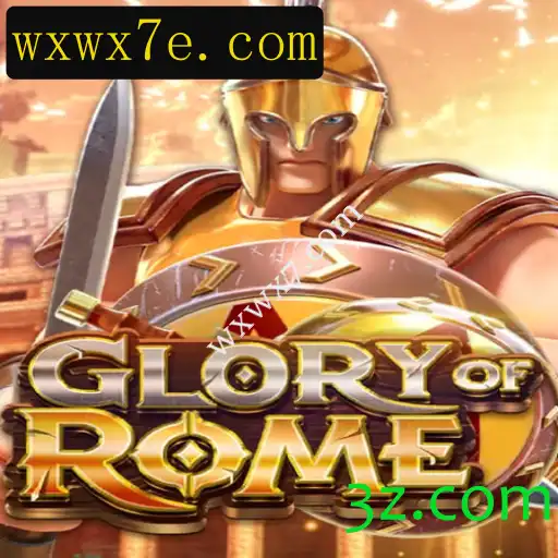 Descobrindo o Fenômeno: GloryofRome e a Emergência de wxwx7.com