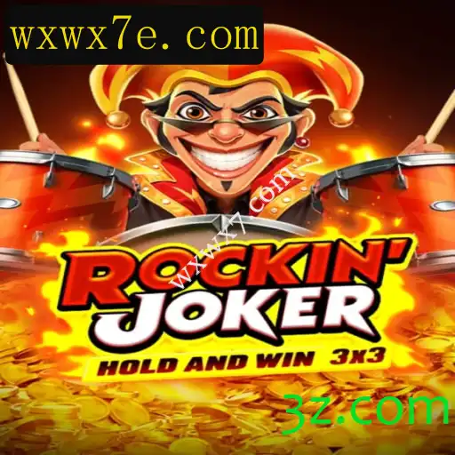 RockinJoker: Como Jogar e Regras do Jogo Online em 2023