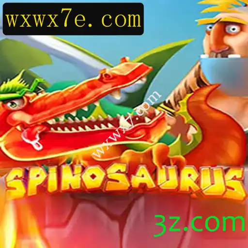 Explorando o Mundo de Spinosaurus: Um Novo Jogo de Dinossauros