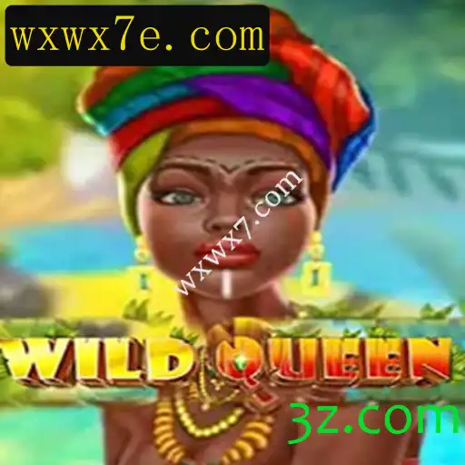 Descubra o Mundo de WildQueen: Uma Exploração Aprofundada