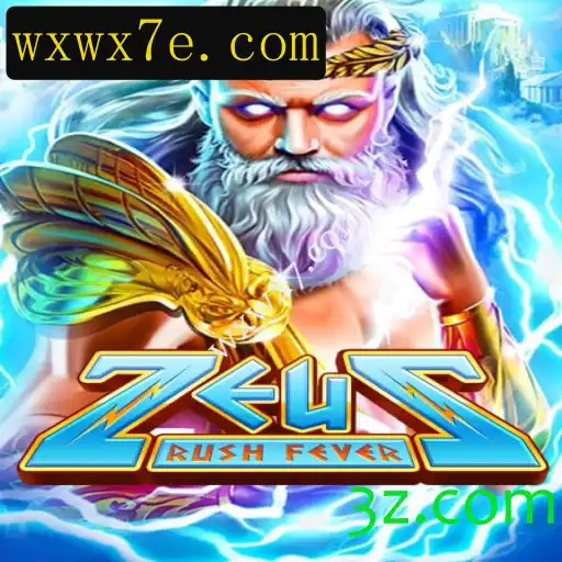 Desvendando o Universo de ZeusRushFever: Jogo de Estratégia e Aventura
