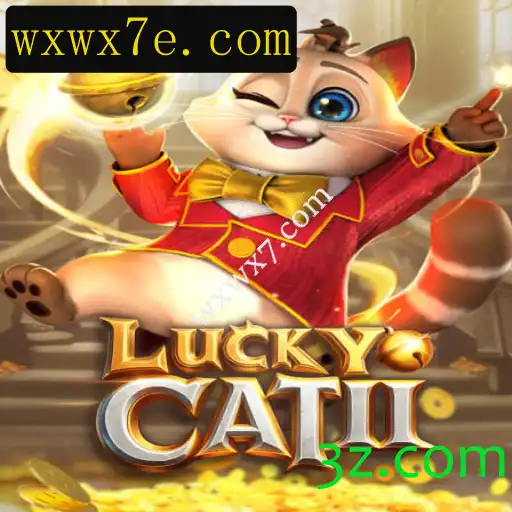 Explorando LuckyCatII: Um Mergulho no Universo do Jogo