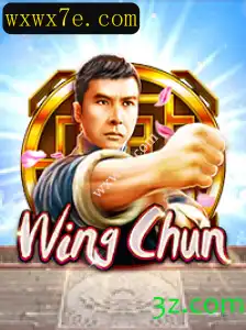 Descubra o Fascinante Mundo de WingChun em wxwx7.com
